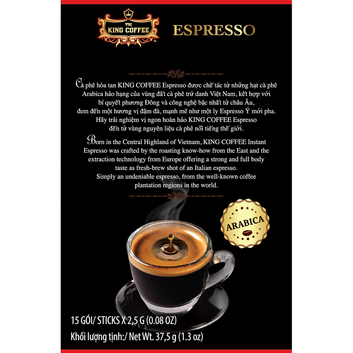 http://us.kingcoffee.com/cdn/shop/products/epresso-main-4_1200x1200.jpg?v=1623782232