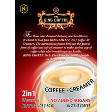 Load image into Gallery viewer, 2in1 Coffee and Creamer - TNI King Coffee
