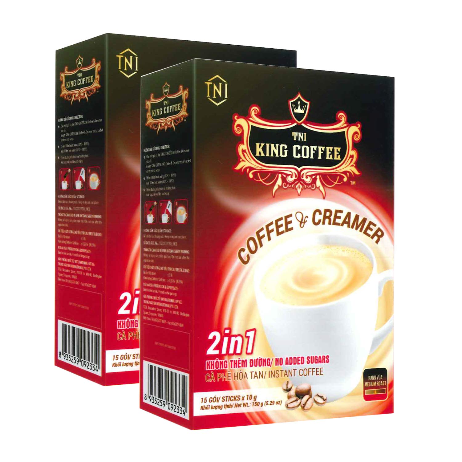 https://us.kingcoffee.com/cdn/shop/products/2in1-pack2_1024x1024@2x.jpg?v=1623784272